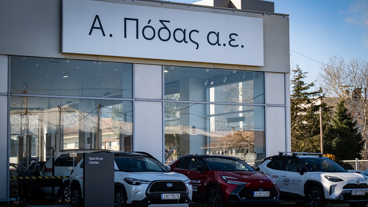 έκθεση αυτοκινήτων Toyota Πόδας Ιωάννινα